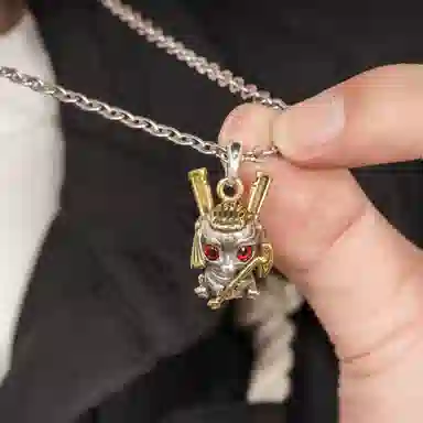 OWNREWARDS 925