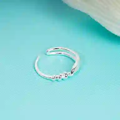 OWNREWARDS Silver Ring