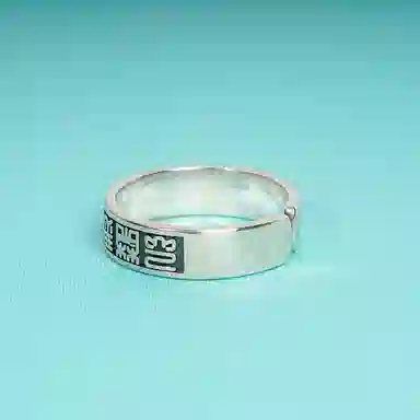 OWNREWARDS Forbidden Elegance Ring 925 Silver