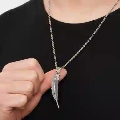 OWNREWARDS 925