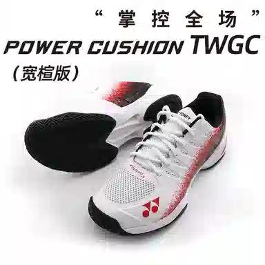 YONEX