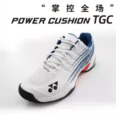 YONEX