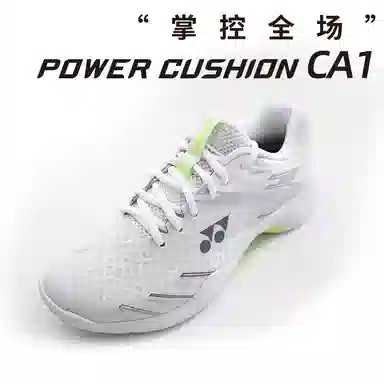 YONEX