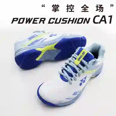 YONEX Power Cushion Cascade Accel Blue