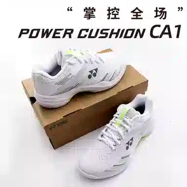 YONEX
