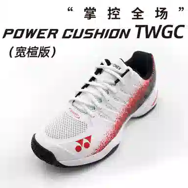 YONEX