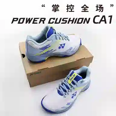 YONEX Power Cushion Cascade Accel Blue