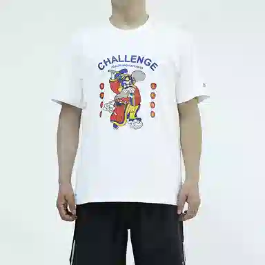 YONEX Training Series T-Shirt