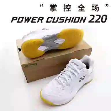 YONEX 220