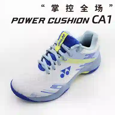 YONEX Power Cushion Cascade Accel Blue