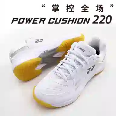 YONEX 220