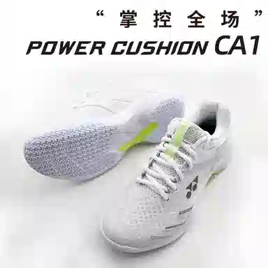 YONEX