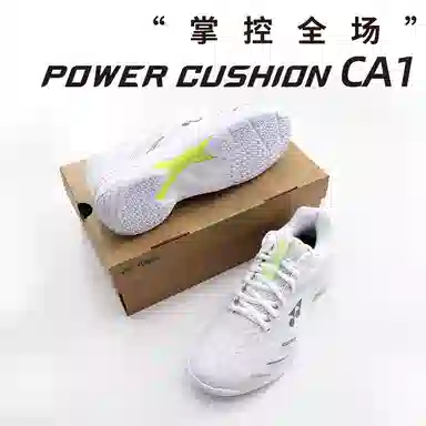 YONEX