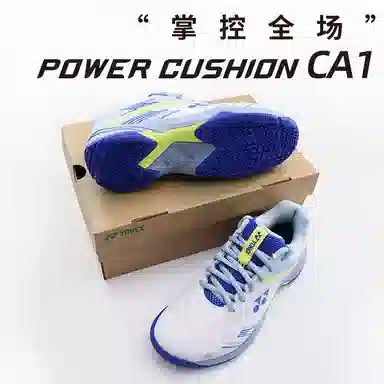 YONEX Power Cushion Cascade Accel Blue