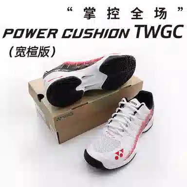 YONEX