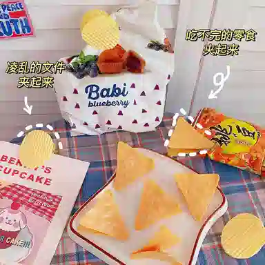 JOINT CANDY