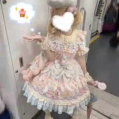 CTRTRC lolita