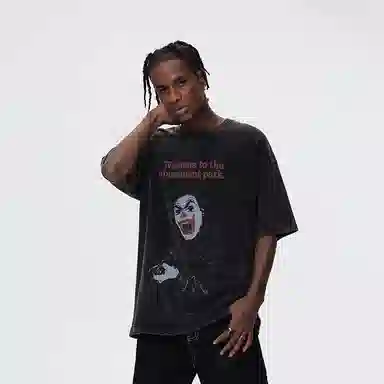 UNTILWERICH Vintage Washed T-Shirt