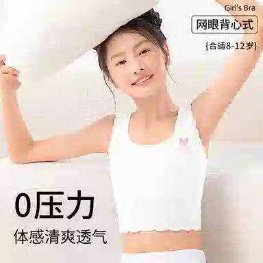 MQD