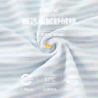 MQD