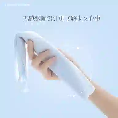 MQD