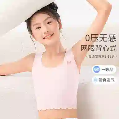 MQD