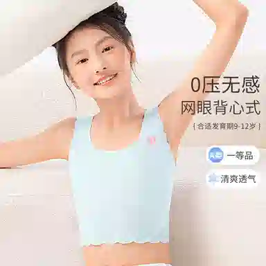 MQD