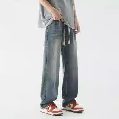 BRNR Basic Washed Loose Jeans