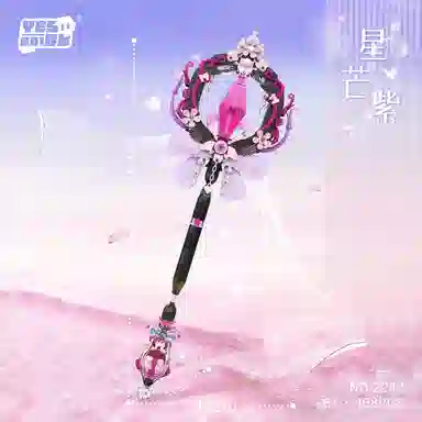 468-588pcs 2240-2242