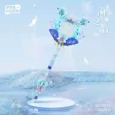 468-588pcs 2240-2242