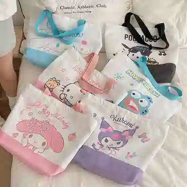 Sanrio