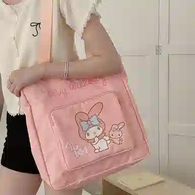 Sanrio