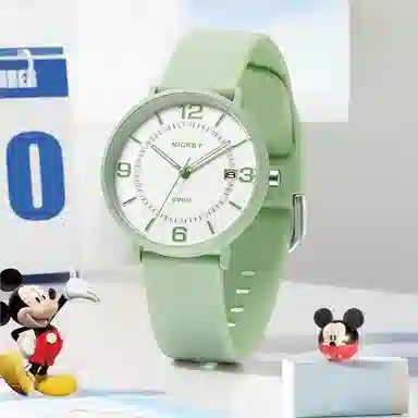 Disney MK-11636