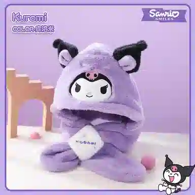 Sanrio