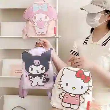 Sanrio