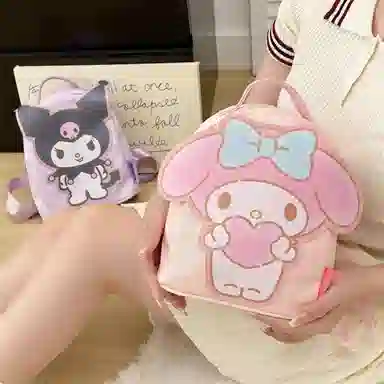 Sanrio