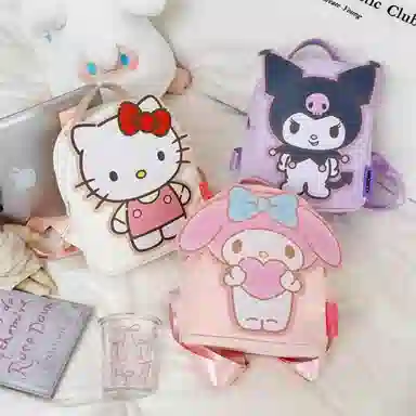 Sanrio