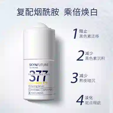 377 18ml18ml*218ml*3