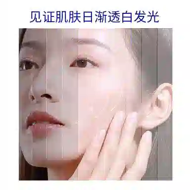 377 18ml18ml*218ml*3