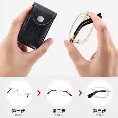 佐川 高清防蓝光老花镜 折叠便携 高档 高清护目 看书看报可用 合金 功能性眼镜 男女同款情侣款