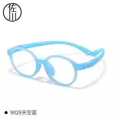 佐川 超轻时尚佩戴舒适不压鼻 护目防蓝光 光学镜架 儿童款