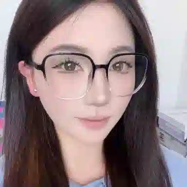 ins TR