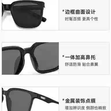佐川 经典复古偏光  时尚  墨镜 防紫外线开车大脸显瘦 板材镜架 方形 太阳眼镜 男女同款情侣款 礼盒装