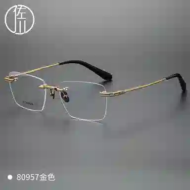 【可配度数】 佐川 超轻多边无边框眼镜 近视复古斯文纯欲风 可配防蓝光变色 纯钛 不规则形 光学镜架 男女同款情侣款
