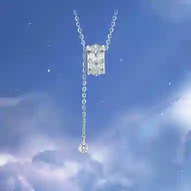 O S925