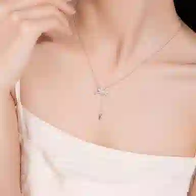 insO S925
