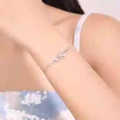 insO S925