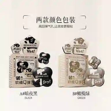 XIXI