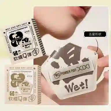 XIXI