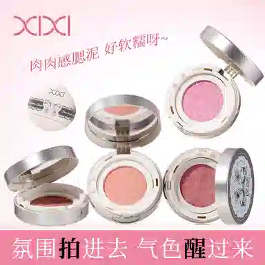 XIXI